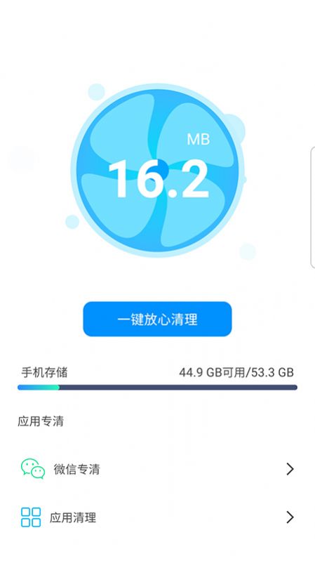 appֻ°