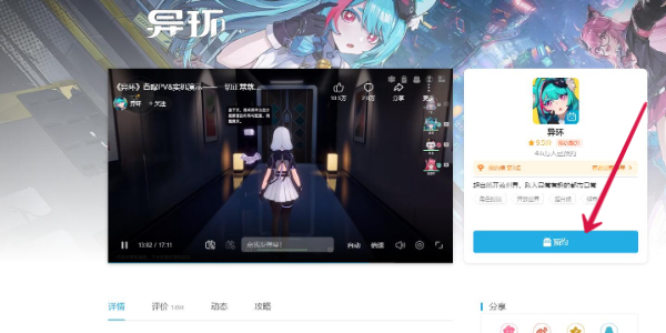 컷ôԤԼ