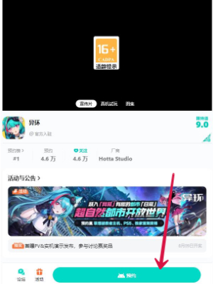컷ôԤԼ