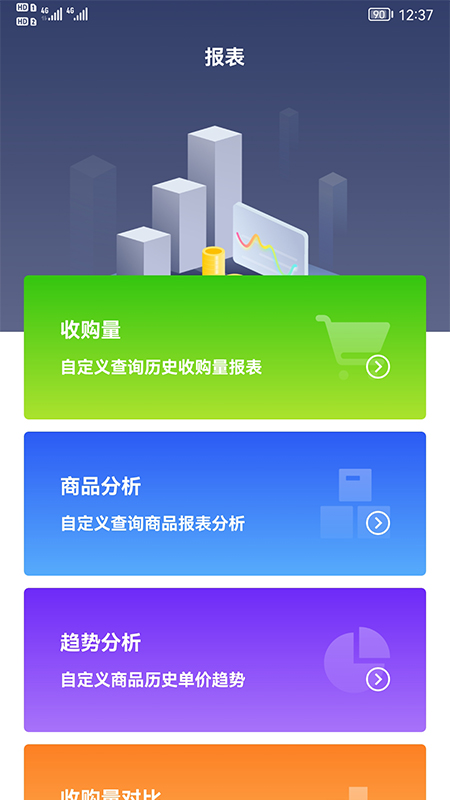 ũǹ