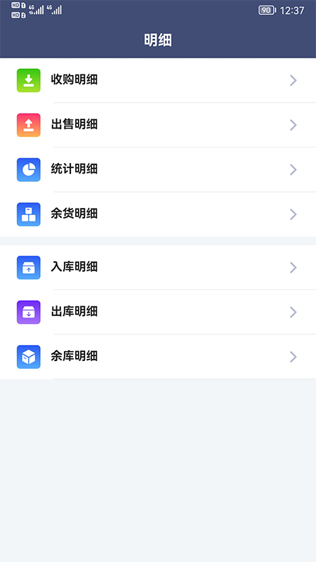 ũǹ