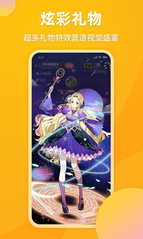 ¹app