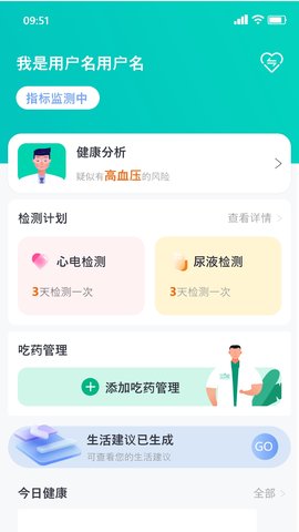 ｡ϵͳ