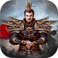 主公带我飞 v2.0