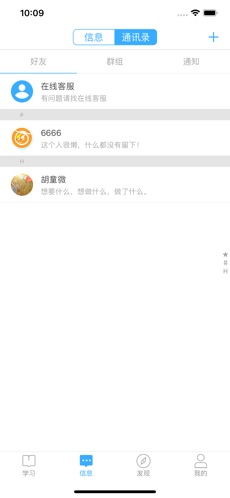 Qѧ