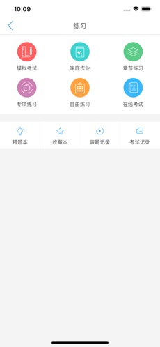 Qѧ