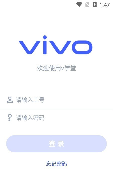 vѧ