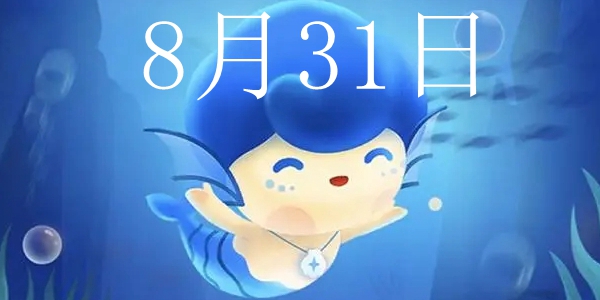 ˮĸɡ״͵