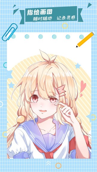 ѿǻ滭2022