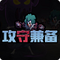 ؼ汸Ϸ