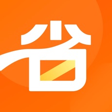 ʡ㻨