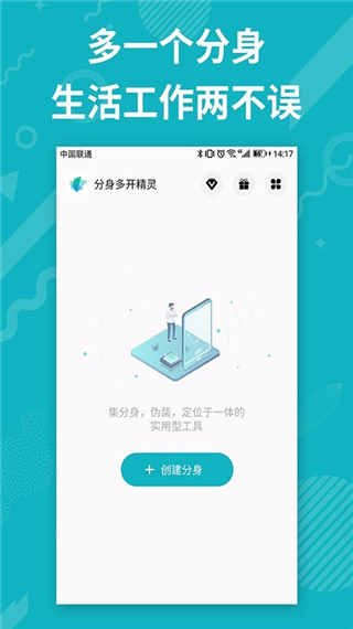 app࿪