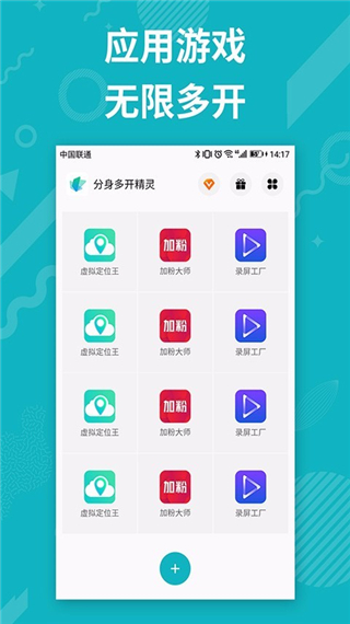 app࿪