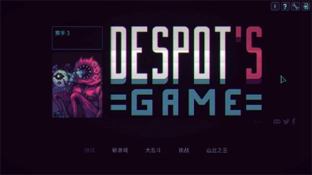 Ϸ