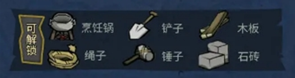 Ұԭ͹Щ