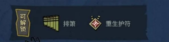 Ұԭ͹Щ
