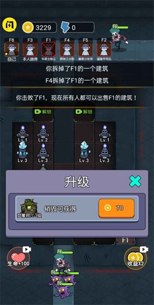 ؼ汸