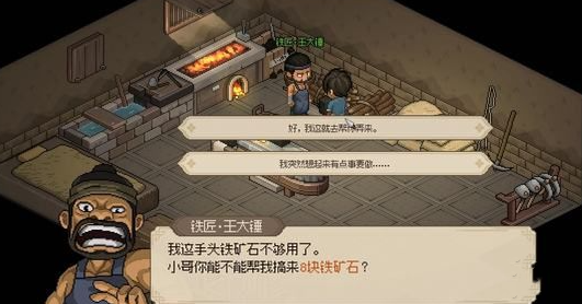 ־ʯ漱ô