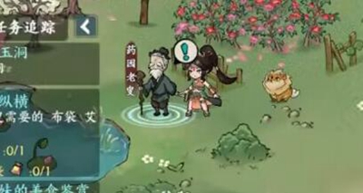 Ծˮ
