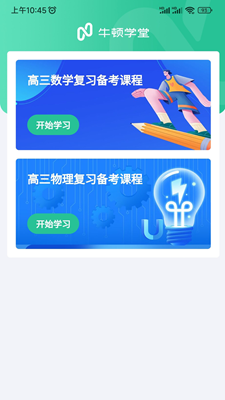 ţѧ