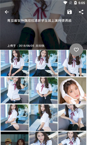 ֽapp°