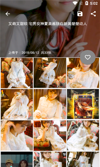 ֽapp°