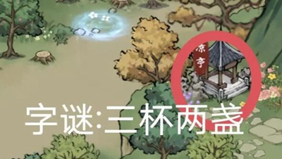 Ծη缱ʲô