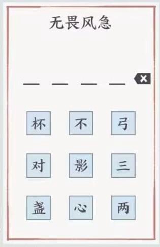 Ծη缱ʲô