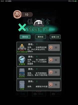 ƽѰ氲׿
