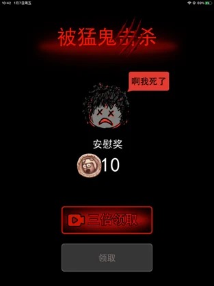 ƽѰ氲׿
