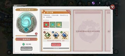 Ծͨô
