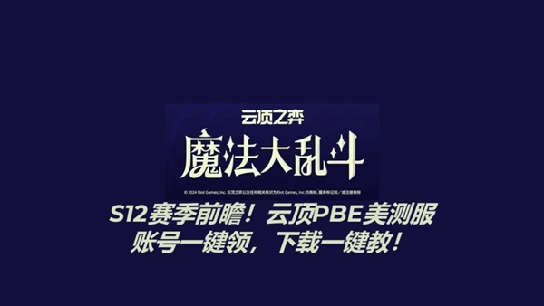 ƶ֮s12ƿ