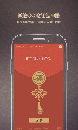 ˫11IOS2020