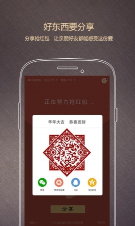 ˫11IOS2020
