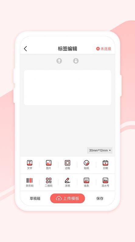 ӡСǩ°