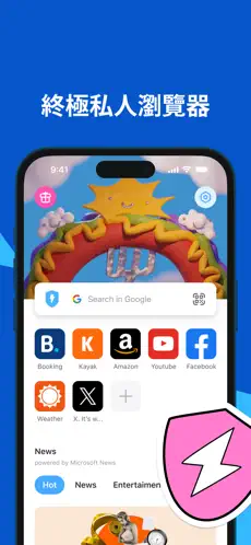 Aloha׿