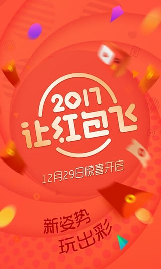 ΢ذװ2021°汾