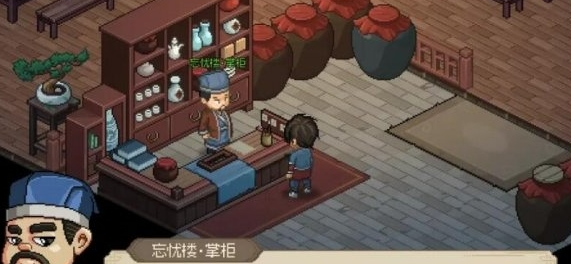 ־¥ôͨ