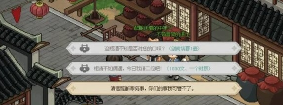 ־¥ôͨ