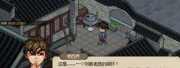 ־¥ôͨ