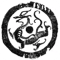 黎明三国 v1.5.7