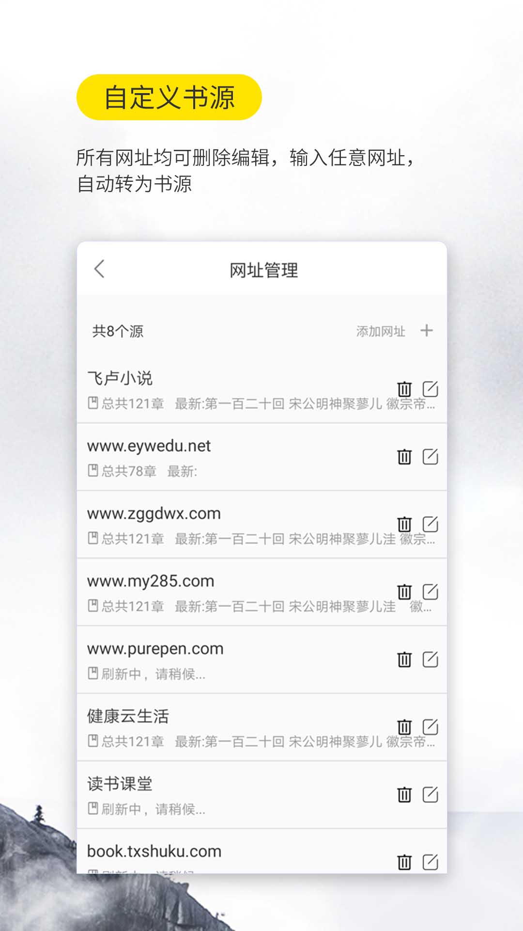 ڴ3.0.0