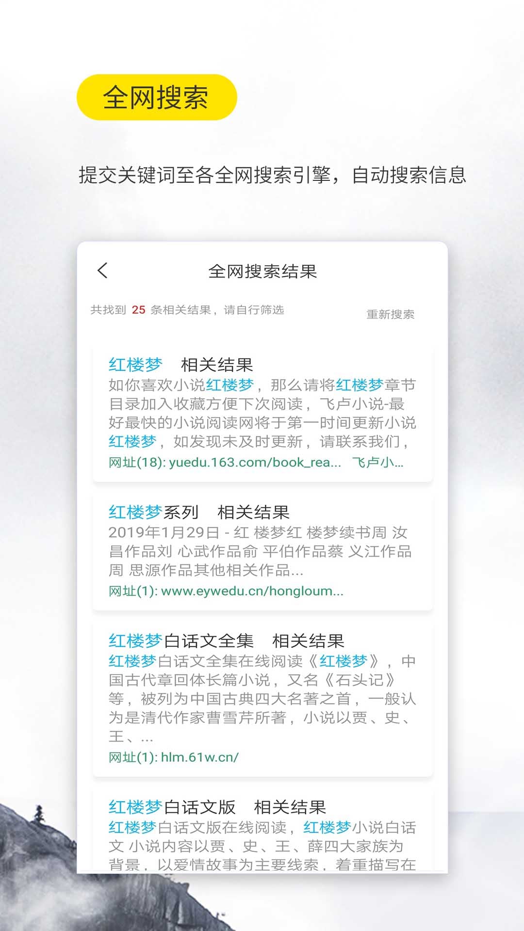 ڴ3.0.0