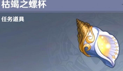 ԭô