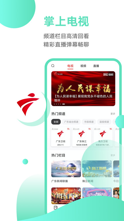 appٷ