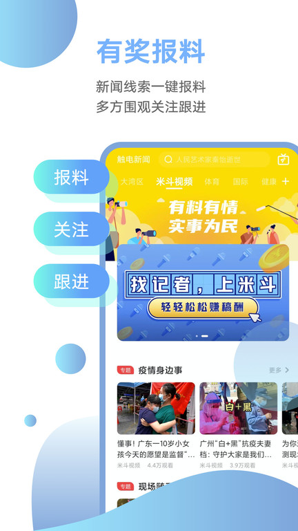 appٷ