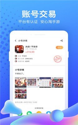 7CGamesϷ