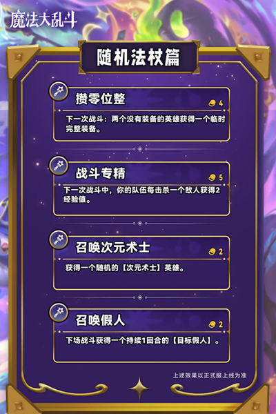 ƶ֮s12ȴȫ