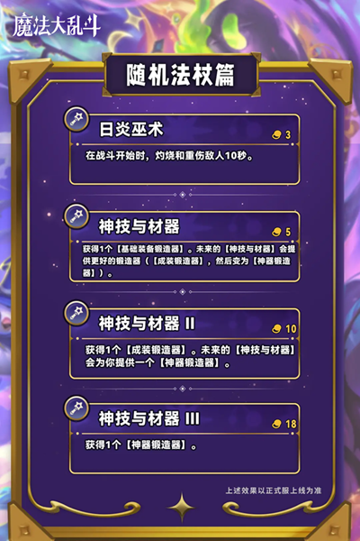 ƶ֮s12ȴȫ