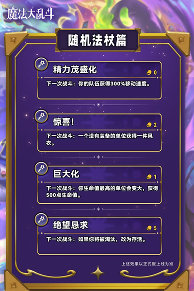 ƶ֮s12ȴȫ